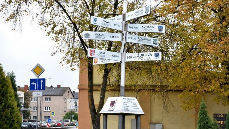 Bizness reģionos: Balvu novadā apgrozījums palielinās
