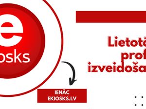 VIDEO: Ekiosks.lv lietotāja profila izveidošana